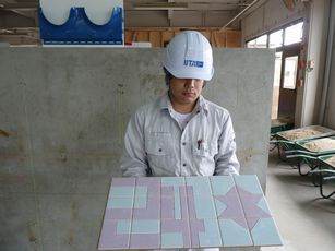 P1000720.JPG